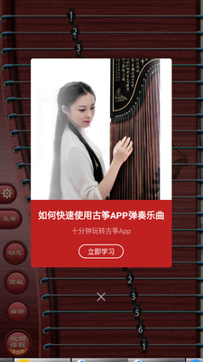 ����app���°��ͼ0