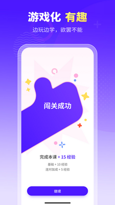 С���ʦ���ؿͻ��˽�ͼ0