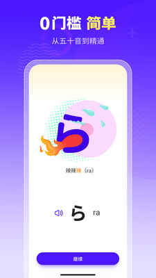 С���ʦ���ؿͻ��˽�ͼ1