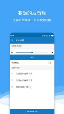 ��������app��Ѱ��ͼ1