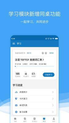 ��������app��Ѱ��ͼ3