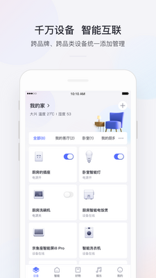 ����С����app�ٷ����ͼ4