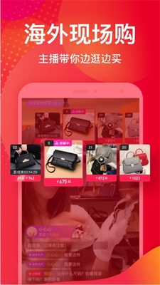 ����ͷapp�ٷ������ͼ1