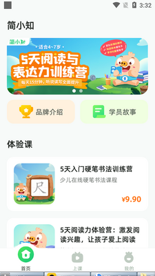 ��С֪����������ͼ0