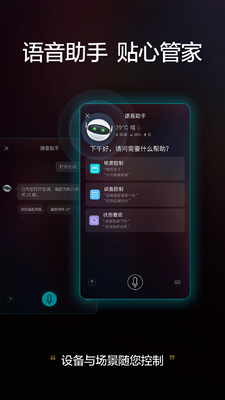 ����+app��ͼ0