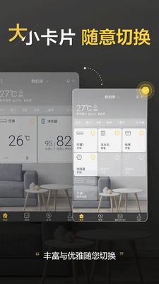 ����+app��ͼ1