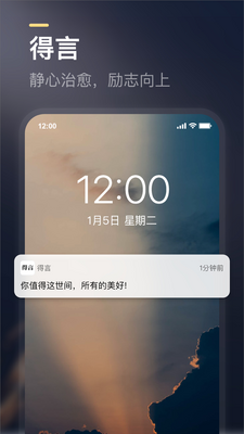 ���Թٷ�ƽ̨���ͼ2