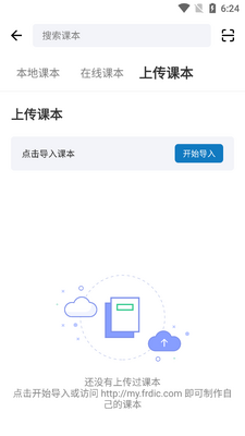 ŷ·���ﱳ����������ͼ0