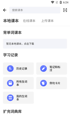ŷ·���ﱳ����������ͼ1