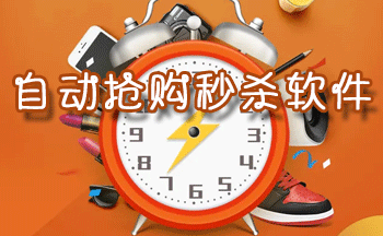 ׼����������app-�ֻ��Զ�������ɱ����-�Ա�����������ɱ����