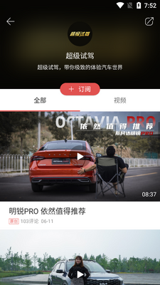 ����ͷ��app�ٷ����ͼ0