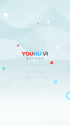 优酷VR观影平台截图1