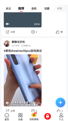����������ƽ̨��ͼ0