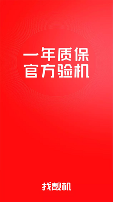����������ƽ̨��ͼ4