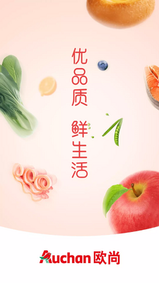 ŷ�е���ƽ̨��ͼ0