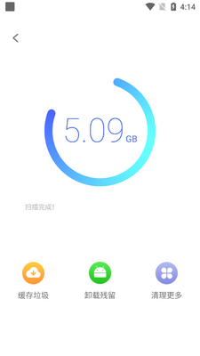 ţţ�����ֻ�����ר�ҽ�ͼ4