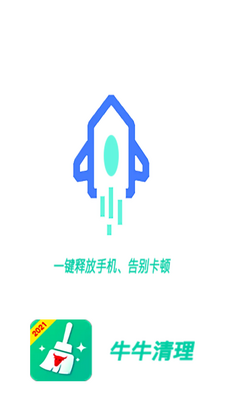 ţţ�����ֻ�����ר�ҽ�ͼ6