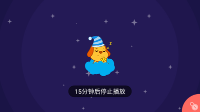 �ױ�ȫ�ܱ���BOBO����������ͼ0