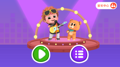 �ױ�ȫ�ܱ���BOBO����������ͼ4