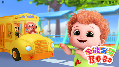 �ױ�ȫ�ܱ���BOBO����������ͼ5