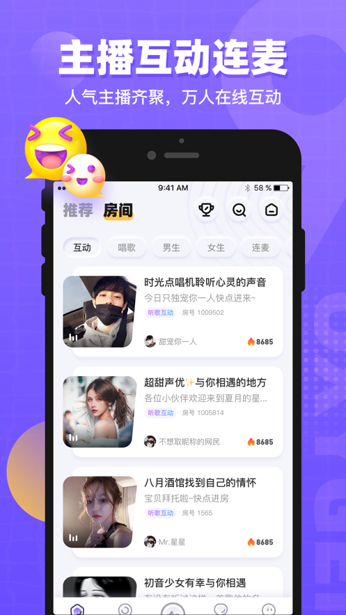 ���������ͻ��˽�ͼ0