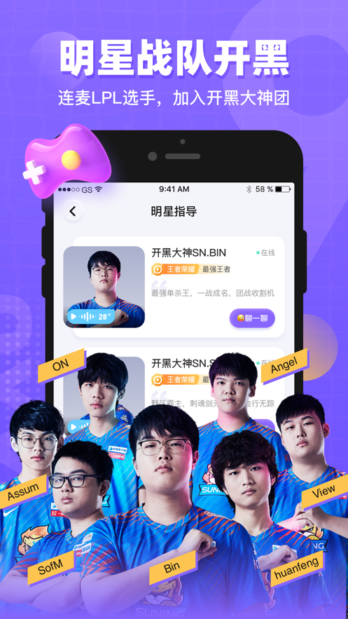 ���������ͻ��˽�ͼ1