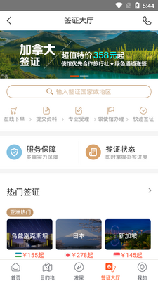 ��������������ƽ̨��ͼ1