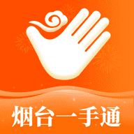 ��ɽ����̨һ��ͨ�����°�v6.8.1��׿���°�