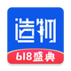 ����ģ��ƽ̨2.0.4 �ٷ���