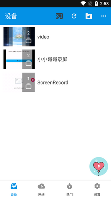FX�������ȸ��(FX Player)��ͼ2