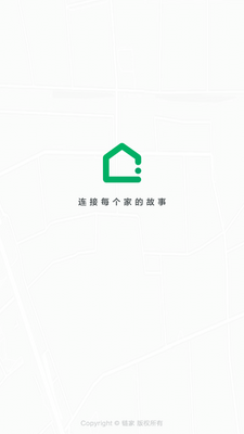 ���ҷ�Դ����ƽ̨��ͼ3