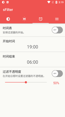 sFilter���⻤���������İ��ͼ1