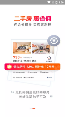 �������ַ�����ƽ̨��ͼ2