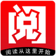 �챦����ƽ̨�ͻ���3.0.2 �ֻ����°�