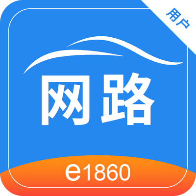 ��·���пͻ���2.4.3 �ٷ����°�