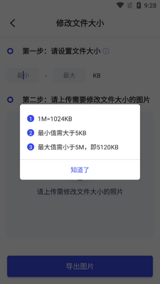 רҵ֤��������������ͼ0