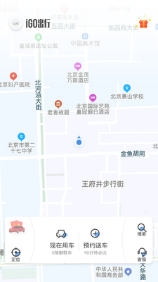iGO����ƽ̨��ͼ2