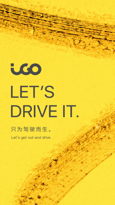 iGO����ƽ̨��ͼ0