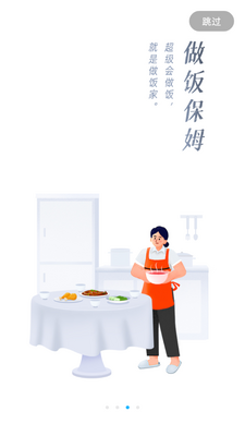 �ÿ��ڼҷ���������ͼ1