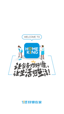 �ÿ��ڼҷ���������ͼ4