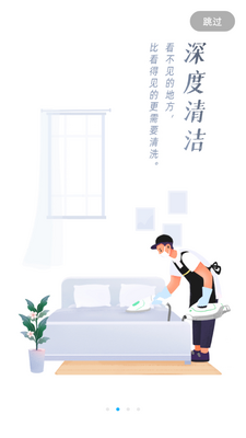 �ÿ��ڼҷ���������ͼ2