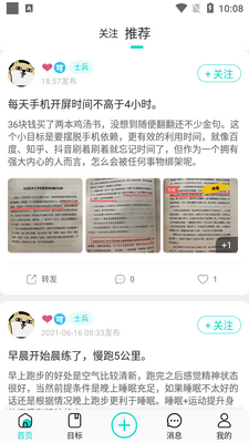 ��ʱ���ҹ���������ͼ0