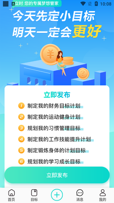 ��ʱ���ҹ���������ͼ2