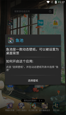 3d��ض�̬��ֽ������Ѱ��ͼ0
