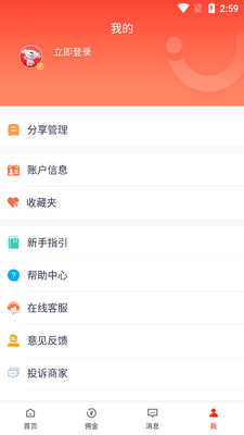 ��������app��ͼ1
