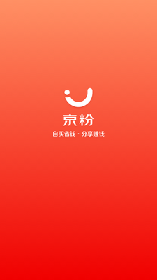 ��������app��ͼ4