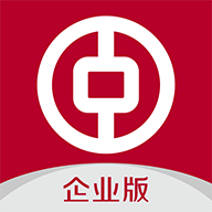 中国银行企业银行手机版3.1.9 安卓最新版