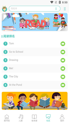 ������ݿͻ��˽�ͼ1