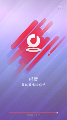 ֯������ƽ̨������ͼ2