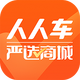 ���˳����ֳ�����ƽ̨13.49.0 ��׿�ֻ���